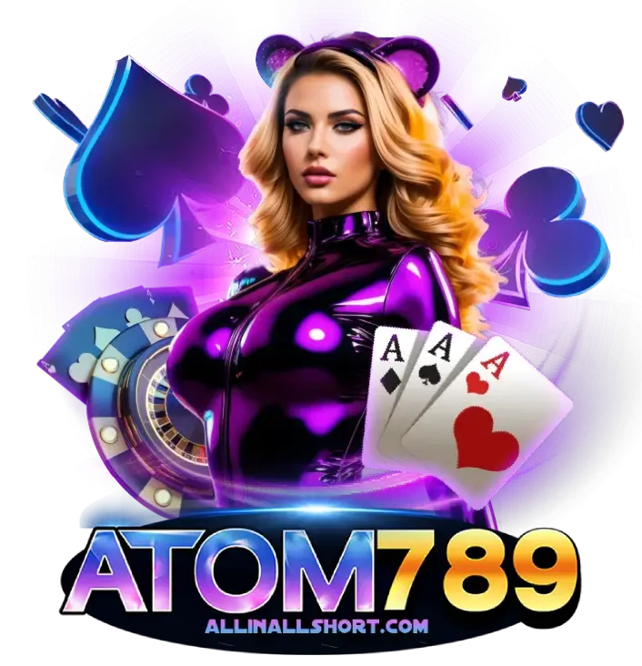 อะตอม789